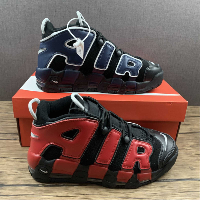 Air More Uptempo