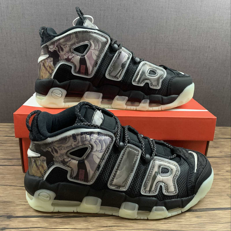 Air More Uptempo